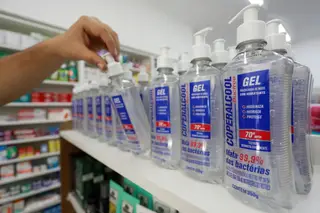 Confirmado primeiro caso suspeito de infeção por coronavírus na Madeira