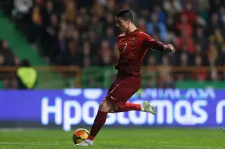 Ficou para a História