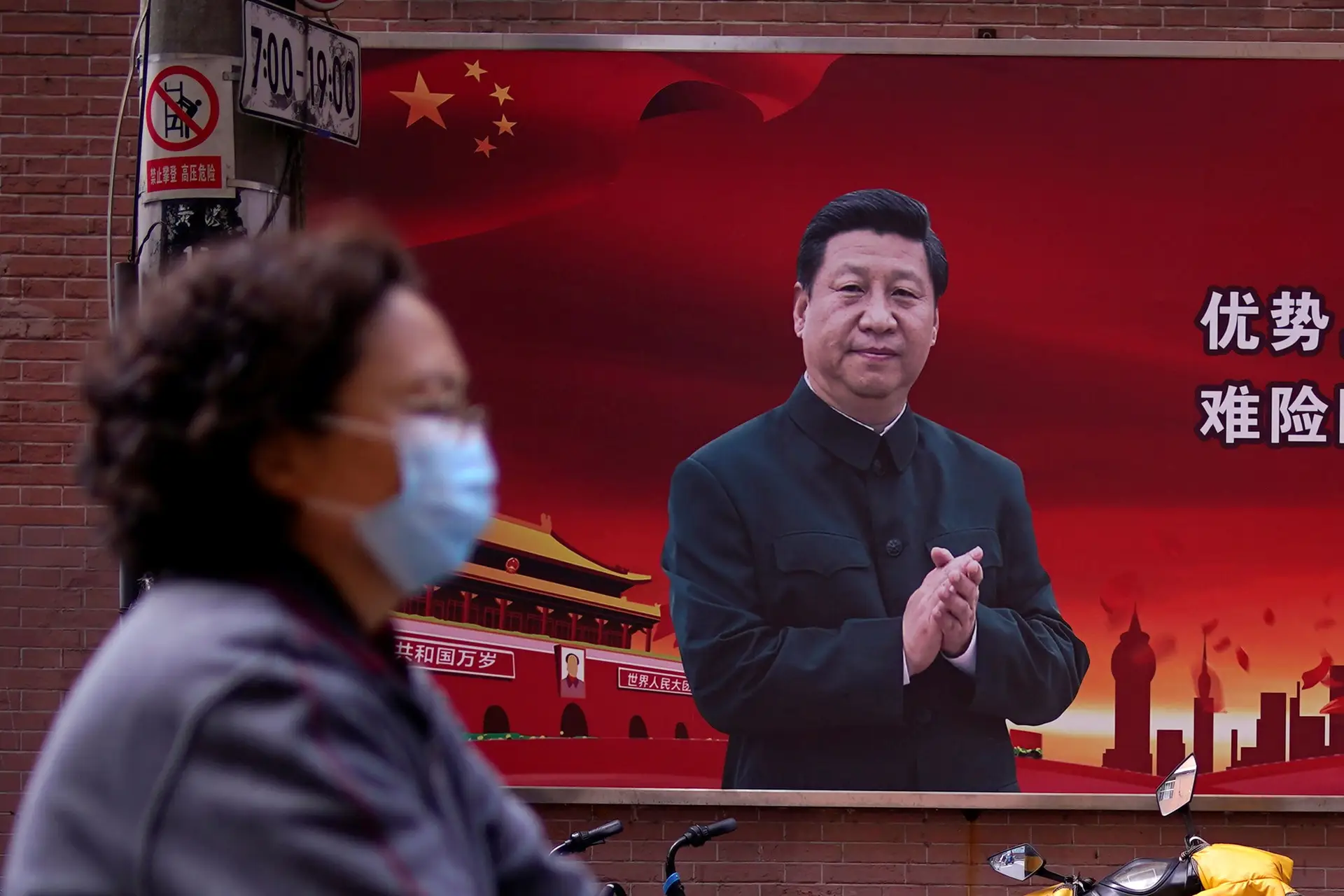 China quer oferecer assistência internacional contra a epidemia