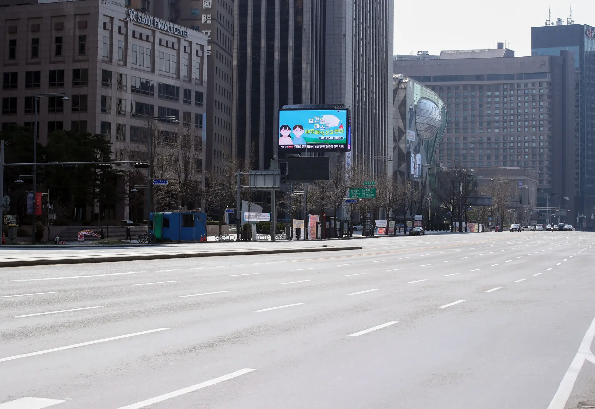 Coreia do Sul regista mais 107 casos de Covid-19, número volta a baixar