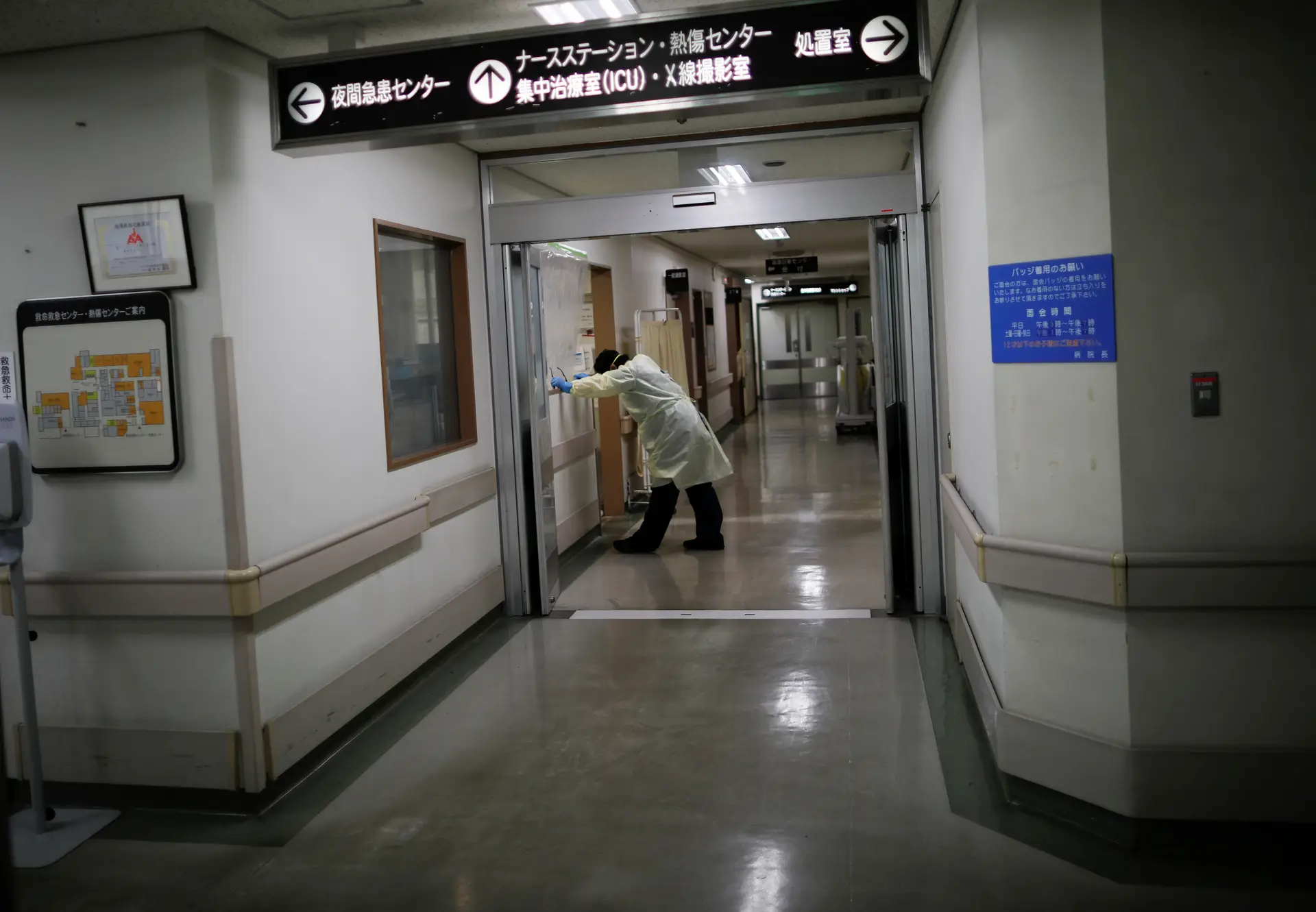 Morreu o pediatra japonês que descobriu a doença de kawasaki