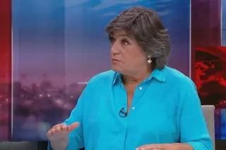 A opinião de Ana Gomes - Intervenções do Estado na TAP e na Efacec