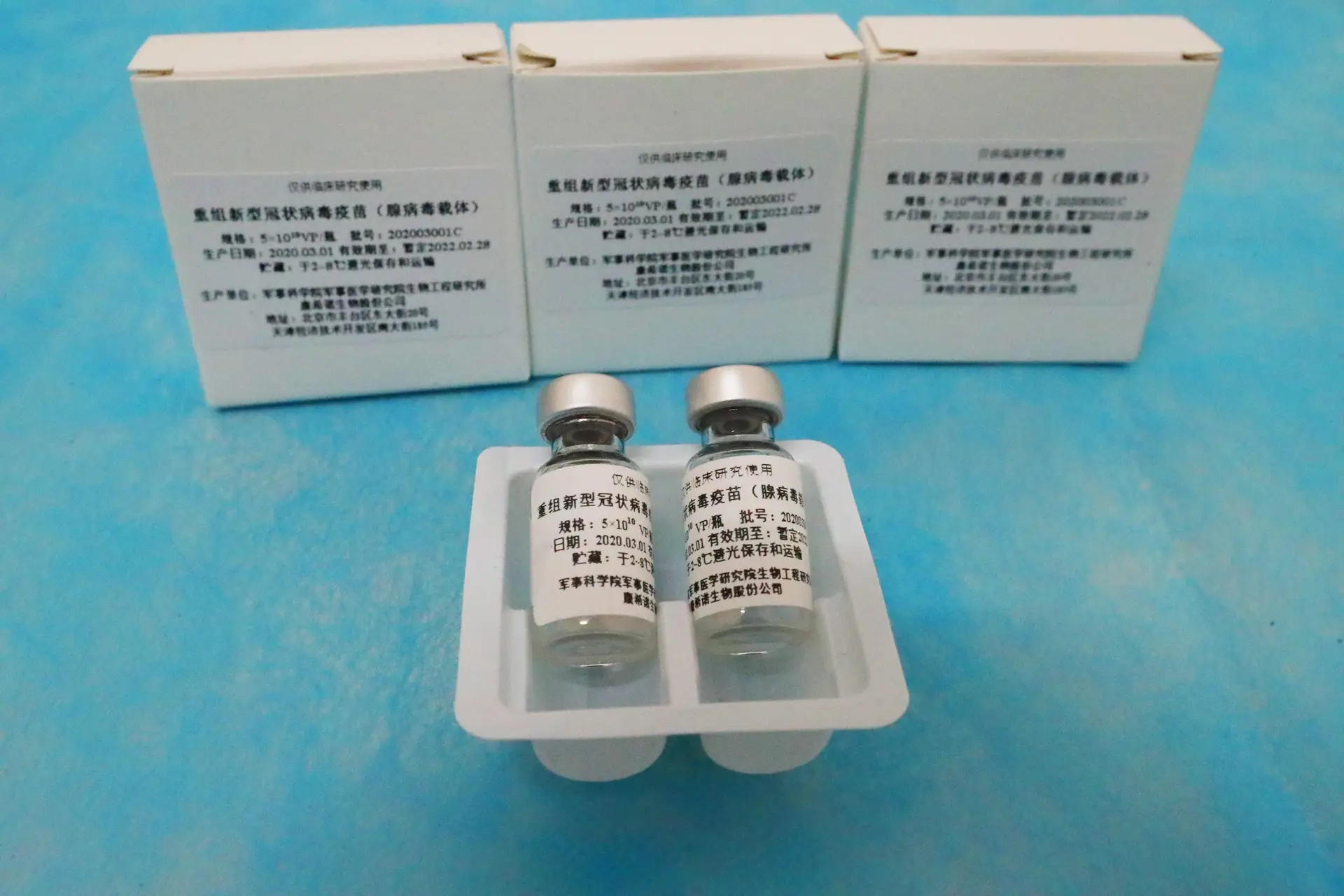 Covid-19. China vai disponiblizar vacina a quem a quiser receber voluntariamente