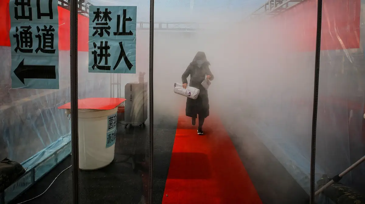 Tianjin, China