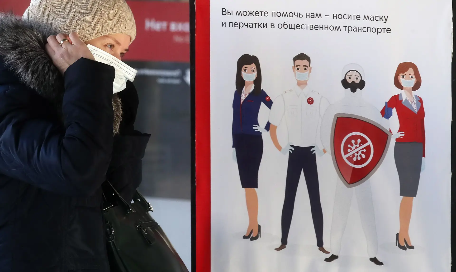 Covid-19: Rússia regista novo máximo de mortes e infeções em 24 horas