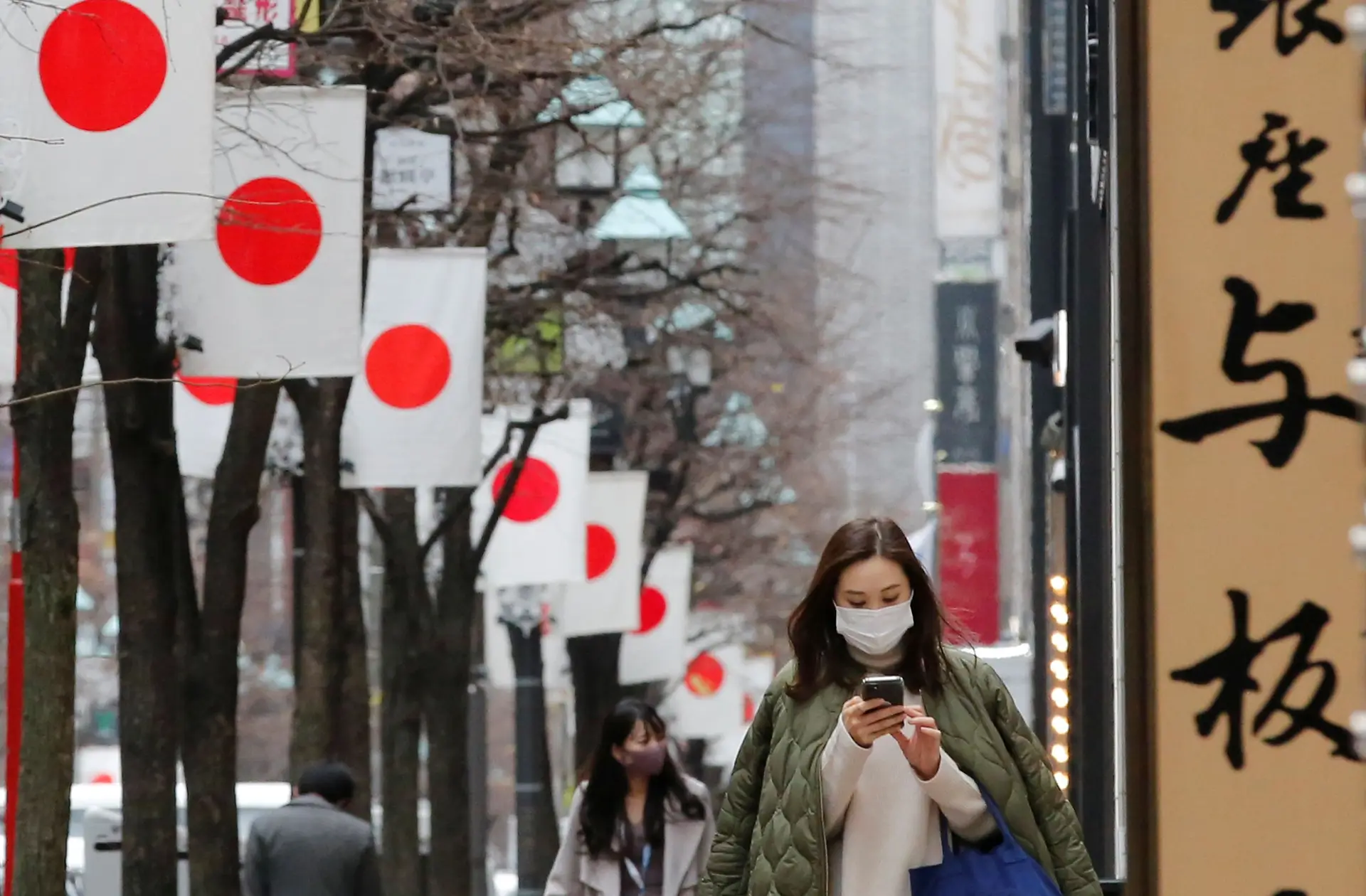 Japão declara estado de emergência sanitária em Tóquio durante um mês