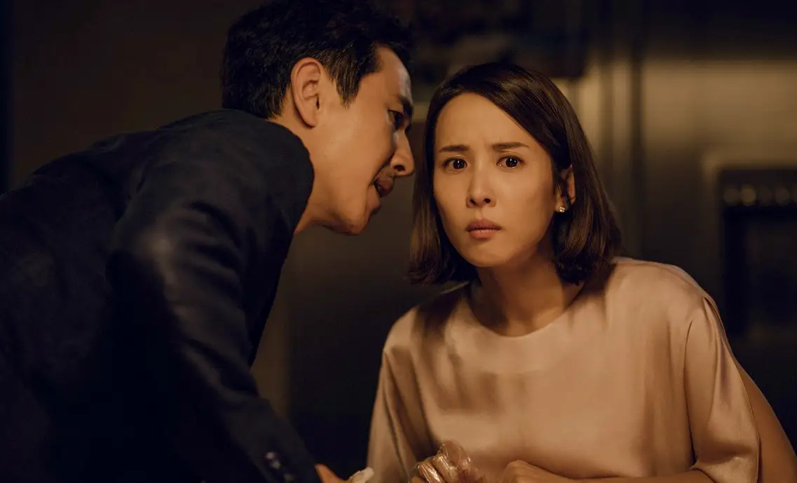 O filme da Coreia do Sul foi consagrado em Cannes e nos Óscares