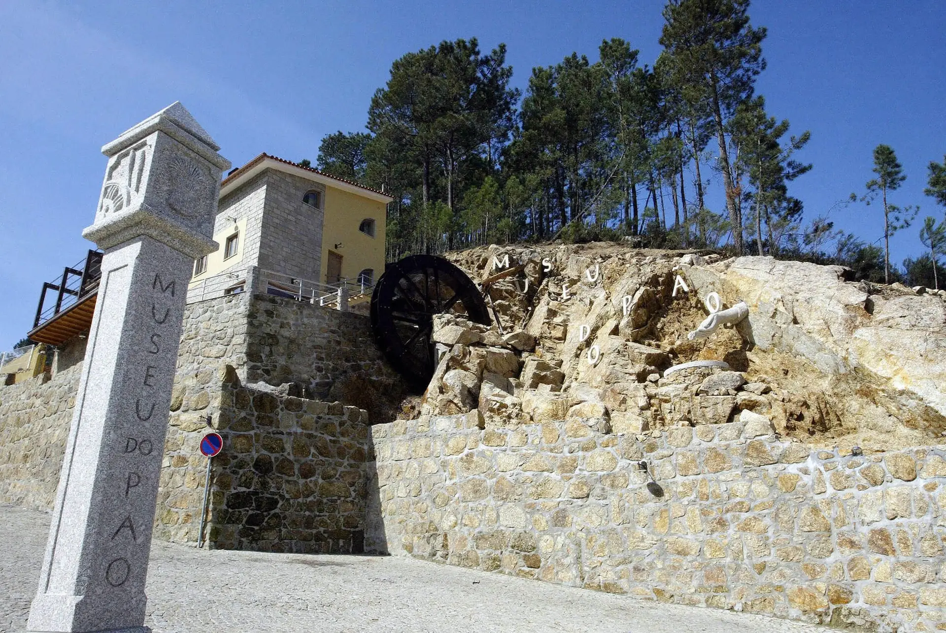 Covid-19. Seia oferece entradas gratuitas nos museus para dinamizar turismo