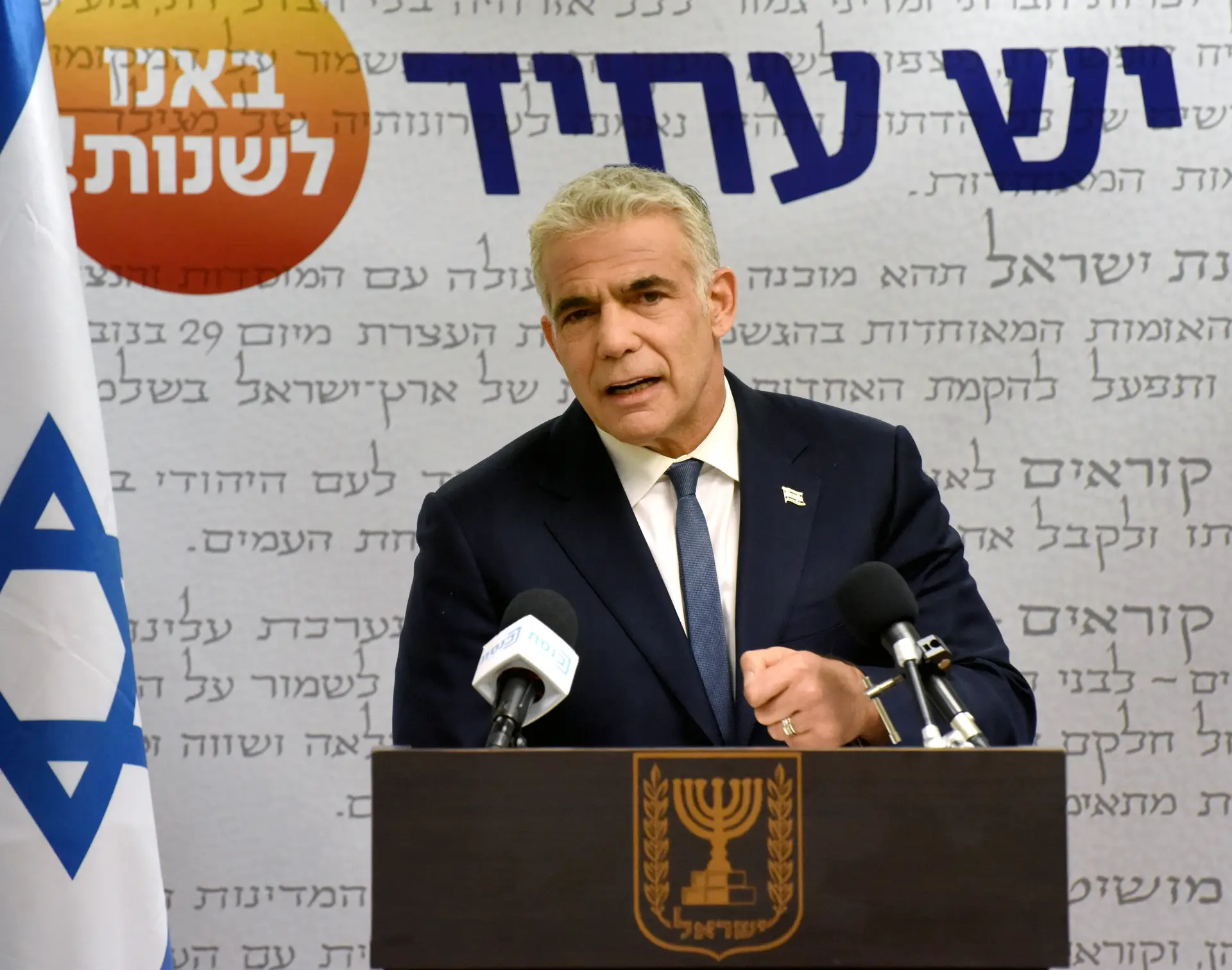 Oposição em Israel anuncia Governo de coligação sem Benjamin Netanyahu