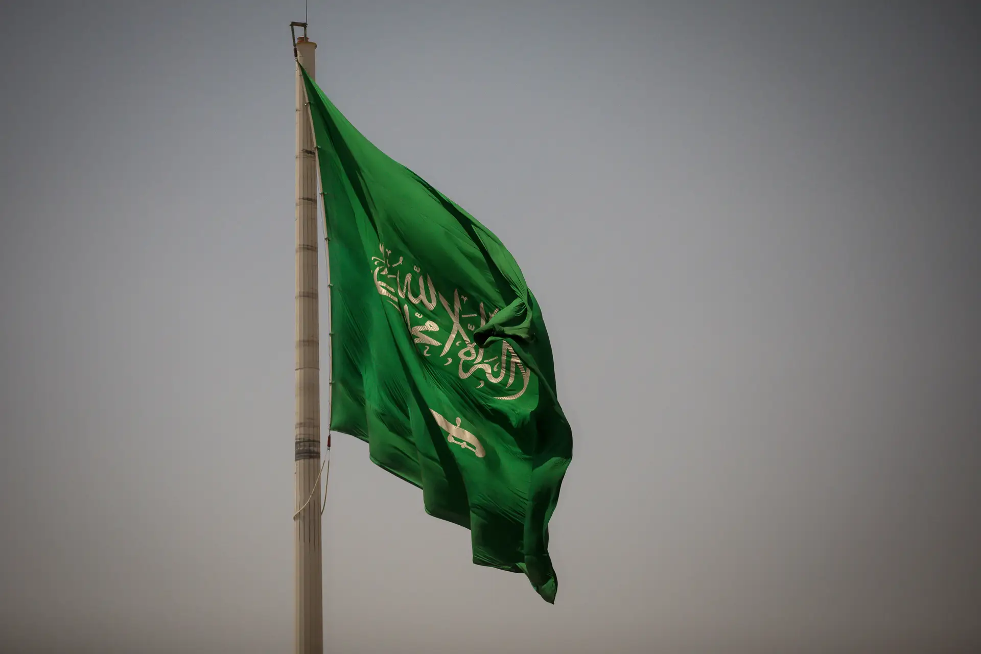 Mais uma mulher saudita condenada a prisão por "mau uso" das redes sociais