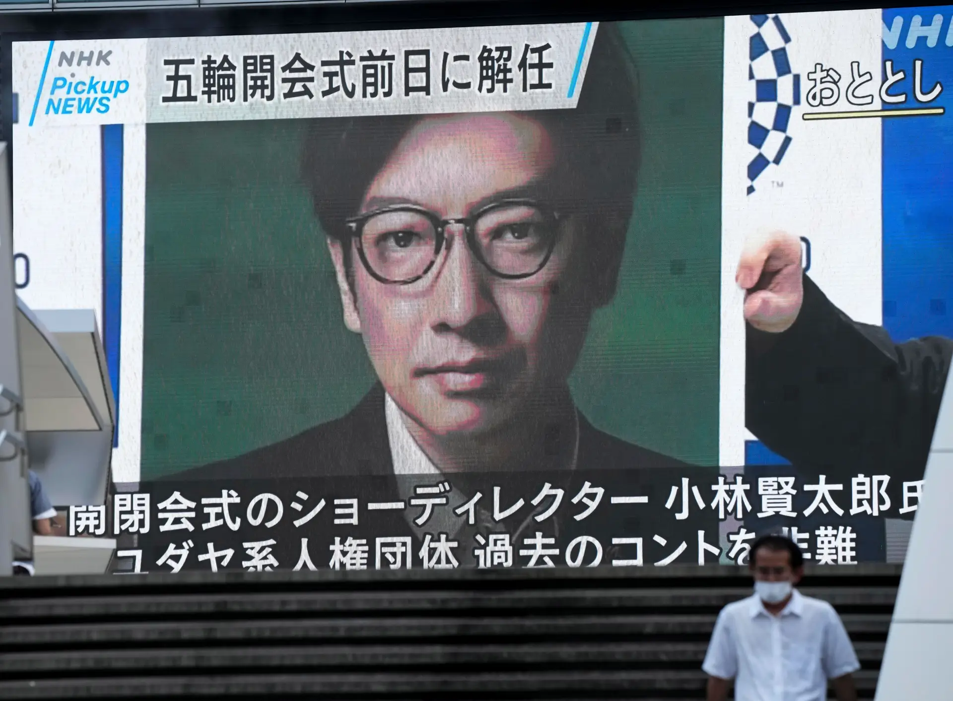 Tóquio 2020. Japão condena atitude antissemitista do ex-diretor da Cerimónia de Abertura