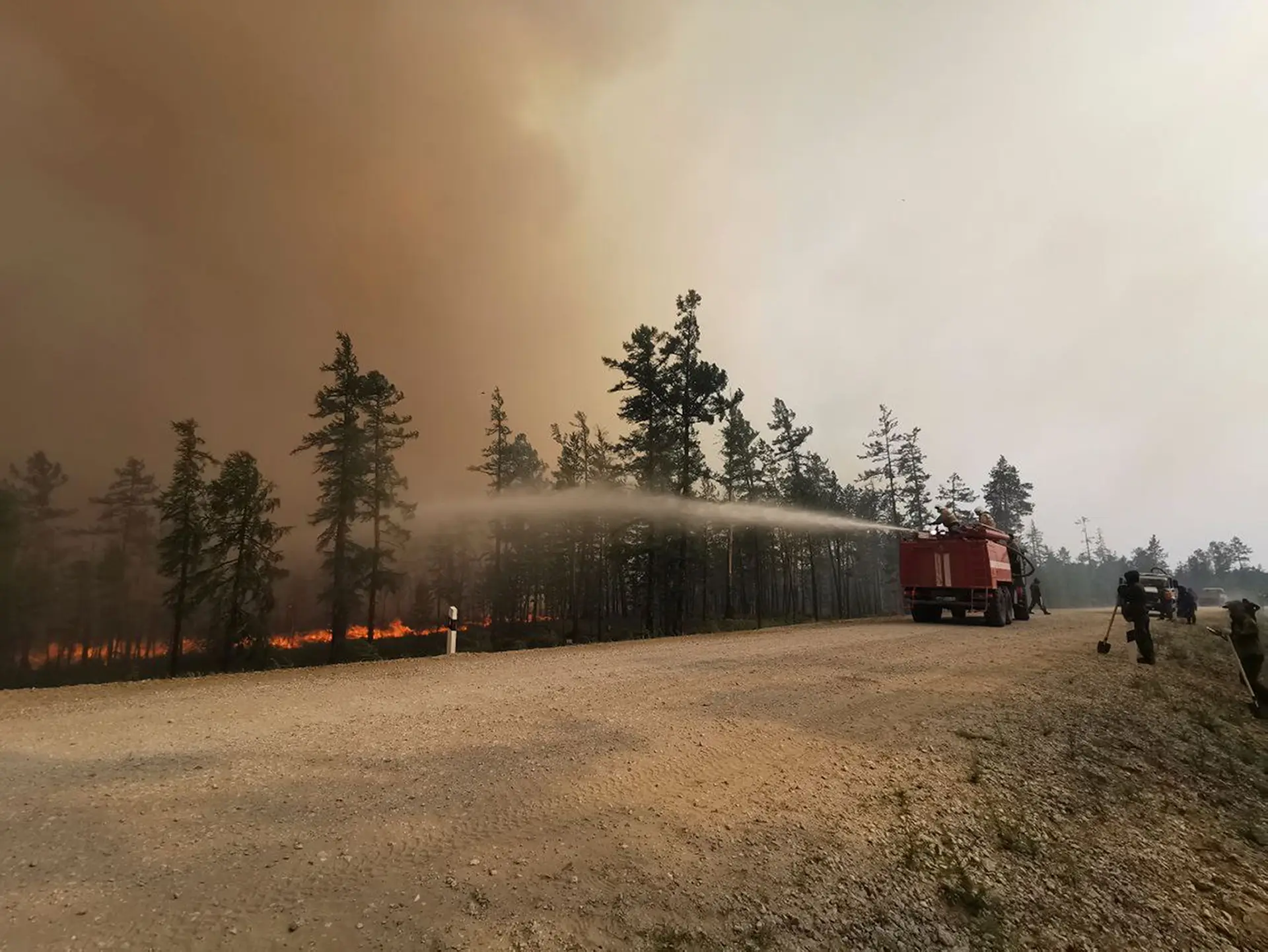 Incêndios na Sibéria no verão de 2021.