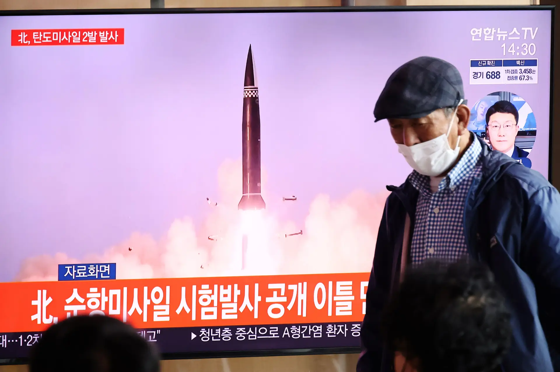 Míssil lançado pela Coreia do Norte