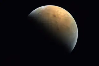 Imagens de sonda dos EAU mostram altas concentrações de oxigénio na atmosfera de Marte