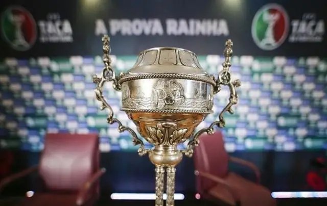 Taça de Portugal: confira todos os jogos da 2.ª eliminatória
