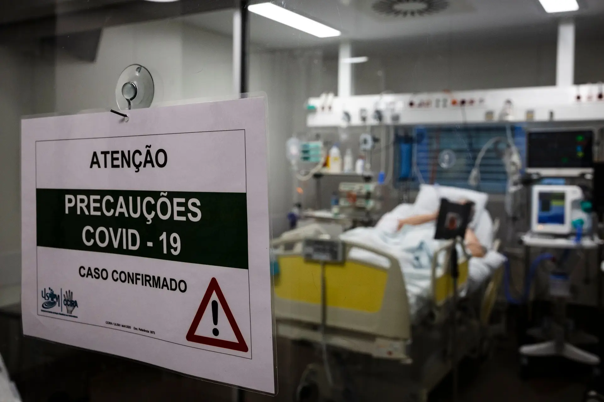 Hospital Pedro Hispano, Porto