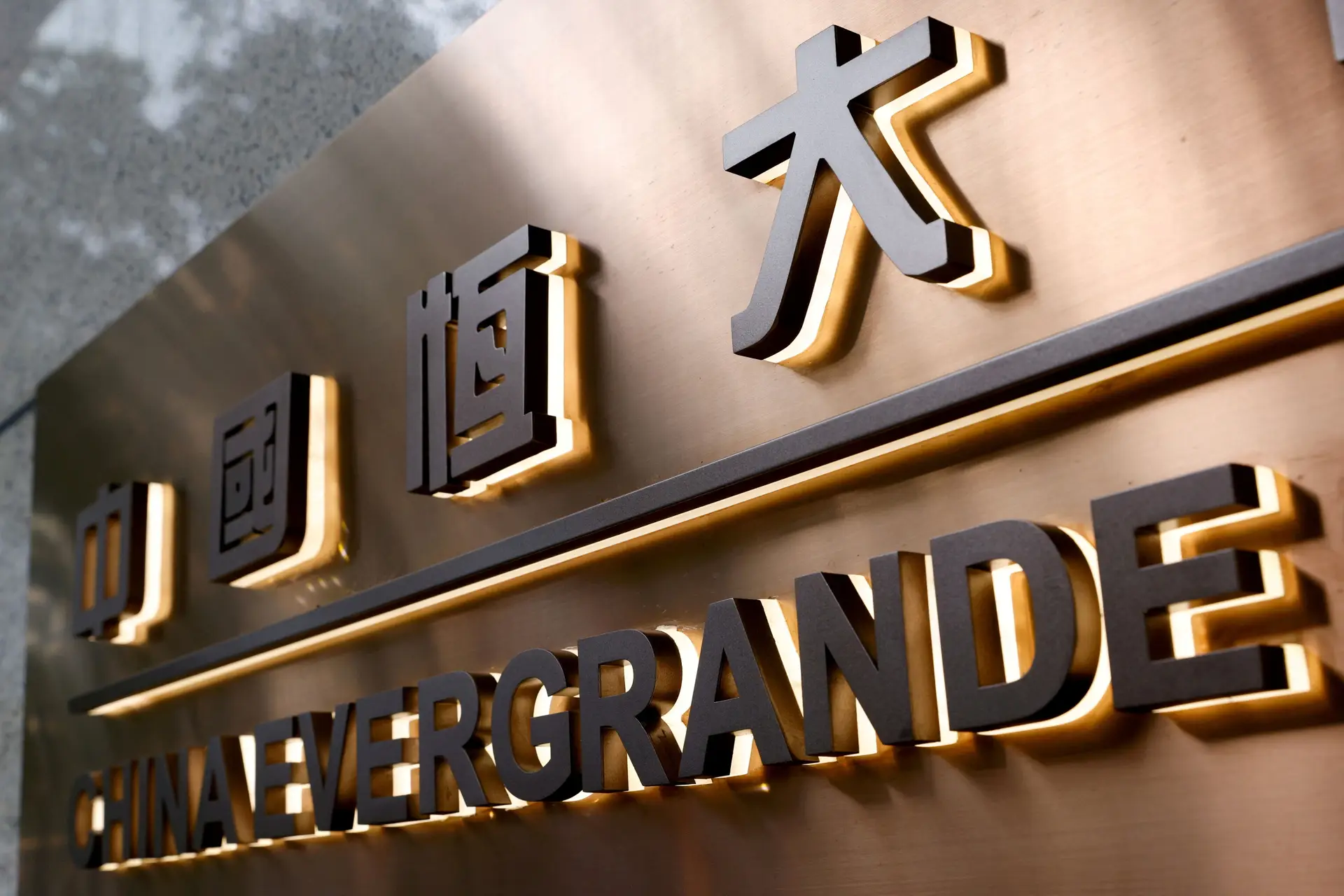 Construtora chinesa Evergrande vende participação em plataforma de vídeo por 241 milhões de euros