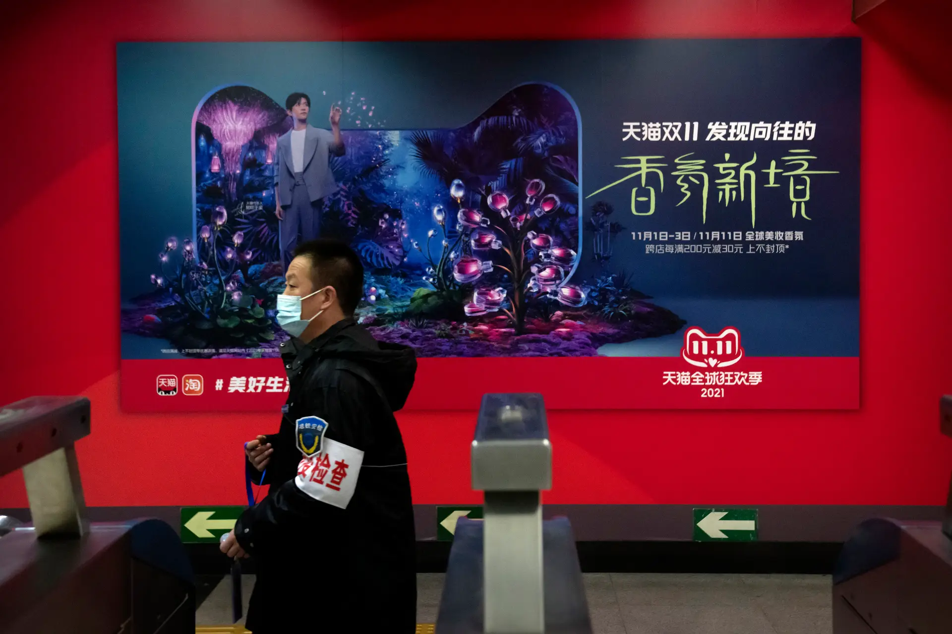 China intensifica campanha contra celebridades e grupos de fãs