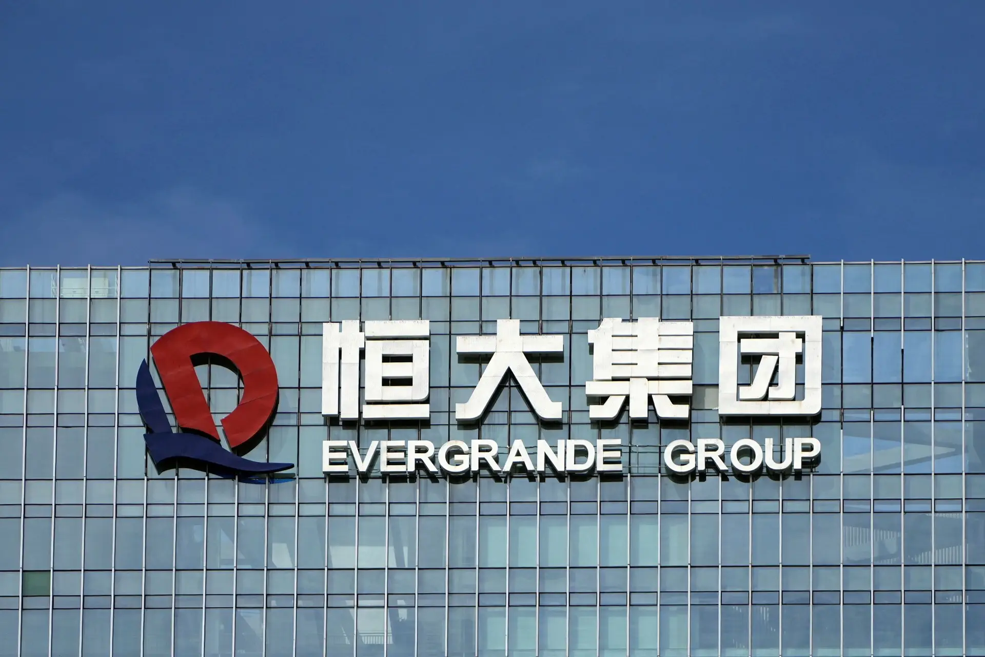 Tribunal ordena liquidação da chinesa Evergrande