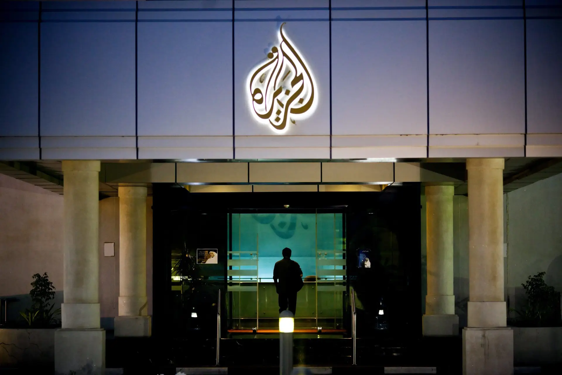 Autoridades sudanesas retiram acreditação à televisão Al-Jazeera