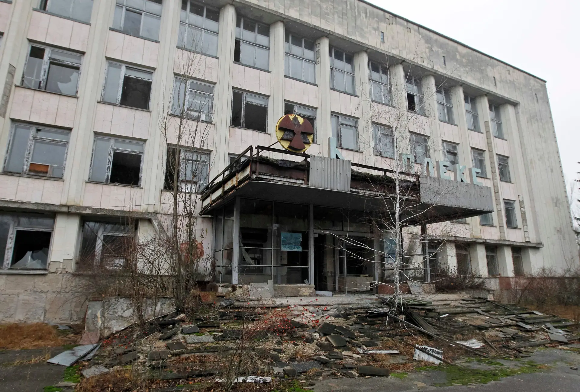 Recorde Chernobyl, o maior acidente nuclear da história