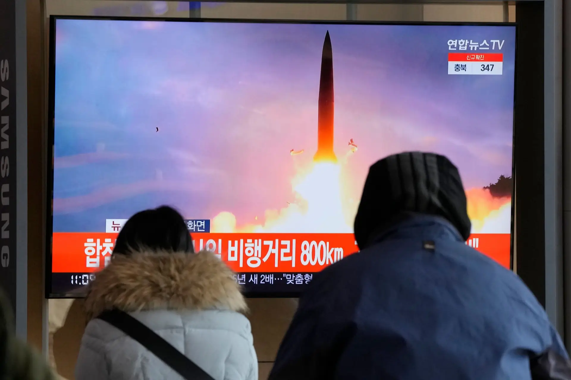 EUA acreditam que Coreia do Norte testou novo sistema de mísseis intercontinentais