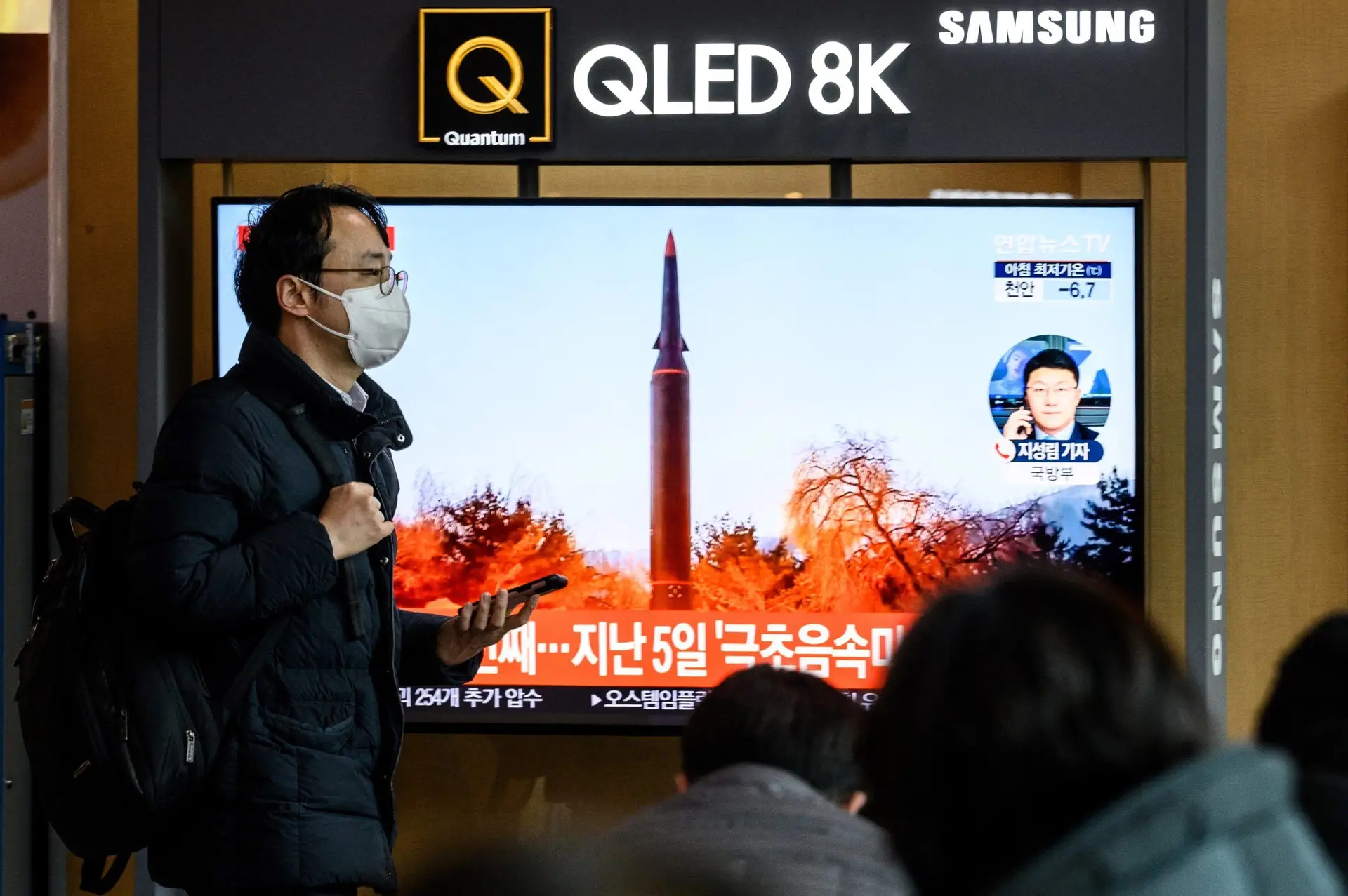 EUA sancionam entidades russas por apoio ao programa de mísseis da Coreia do Norte
