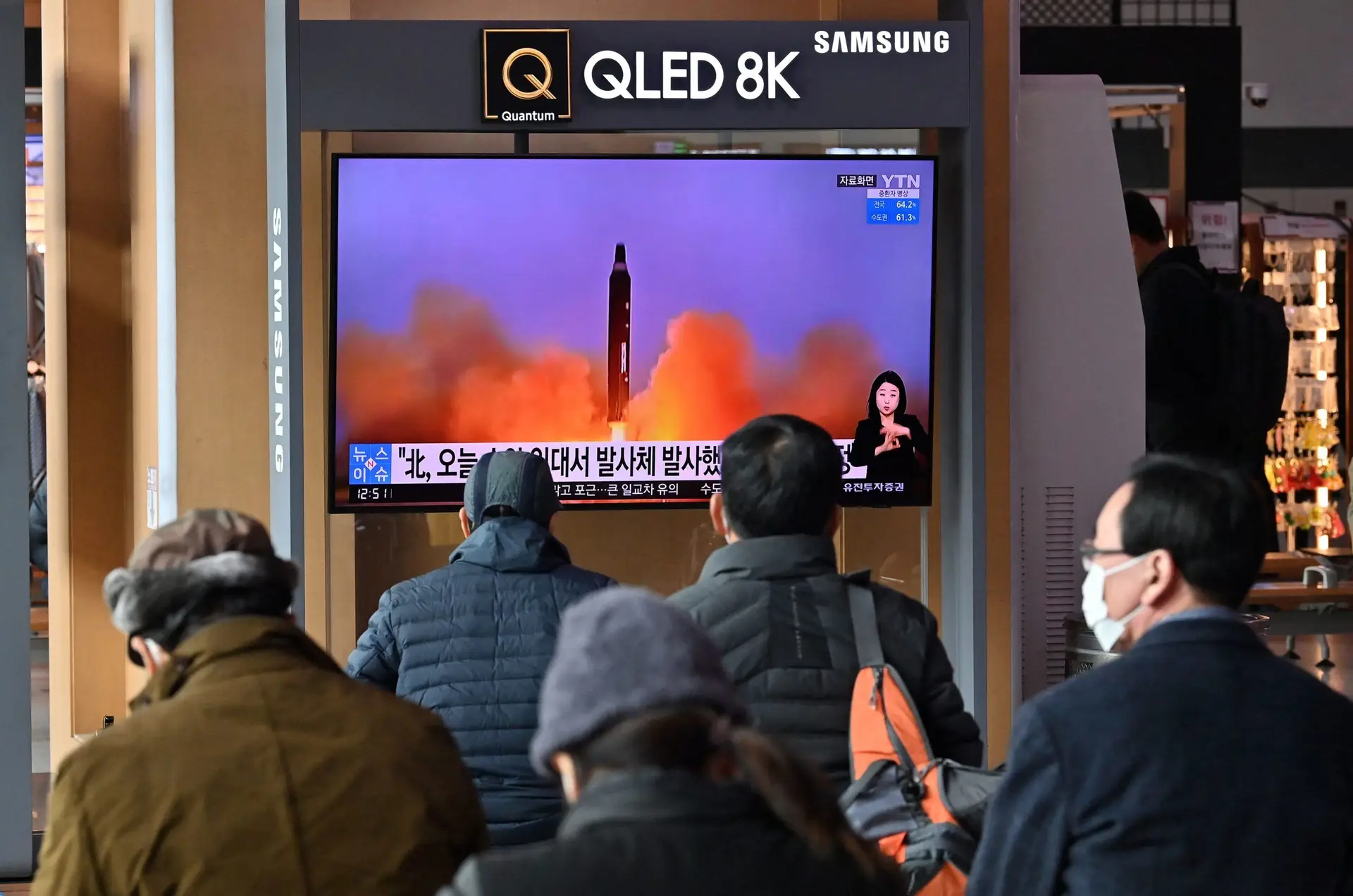 Coreia do Norte dispara lança-foguetes no mar Amarelo