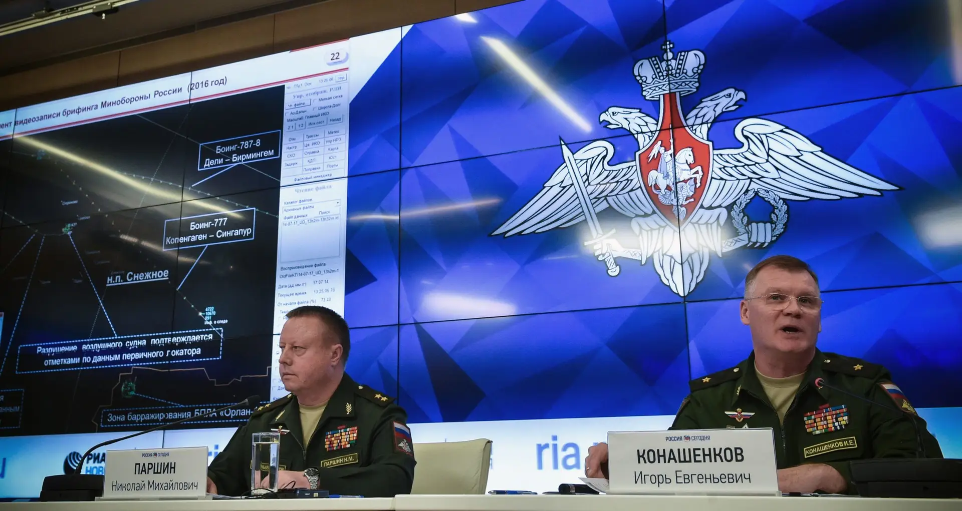 Invasão Ucrânia: Rússia anuncia tomada de nove localidades no leste