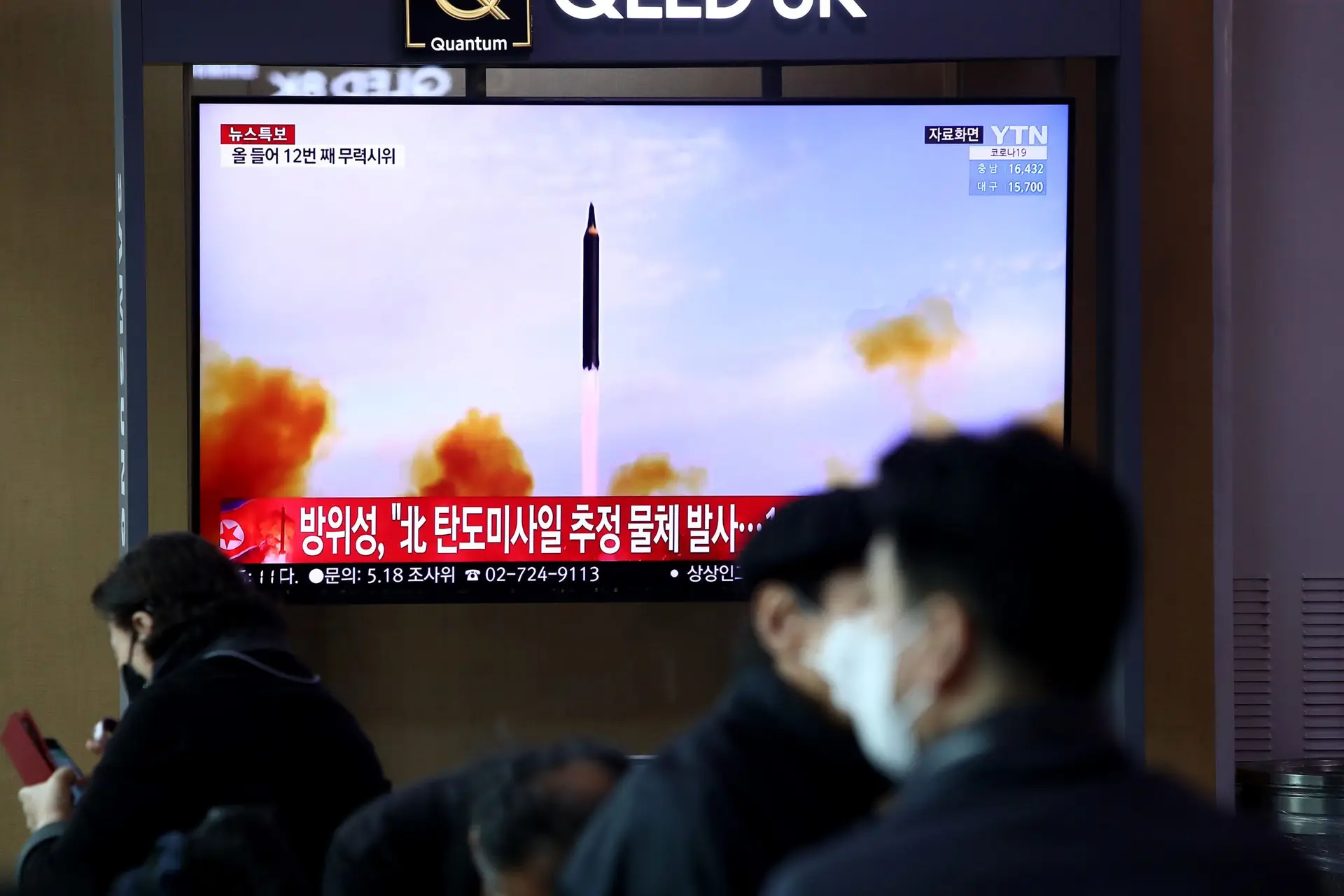 Coreia do Norte confirma: foi testado o novo míssil balístico Hwasong-17