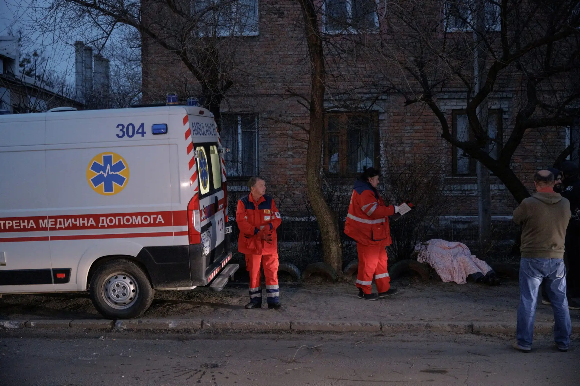 Pelo menos sete mortos e 34 feridos em ataque russo em Kharkiv