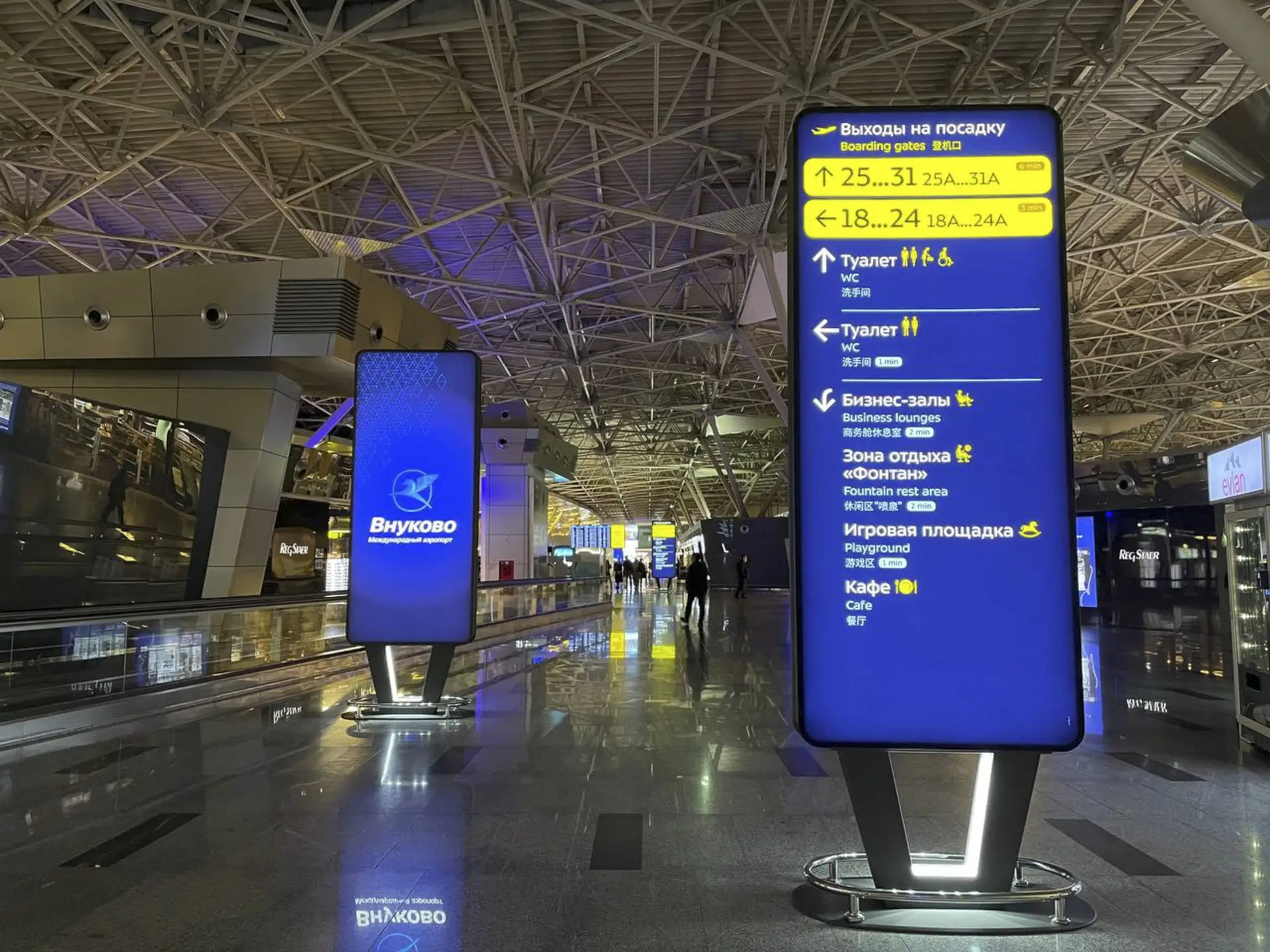 Rússia mantém 11 aeroportos encerrados no centro e sul do país