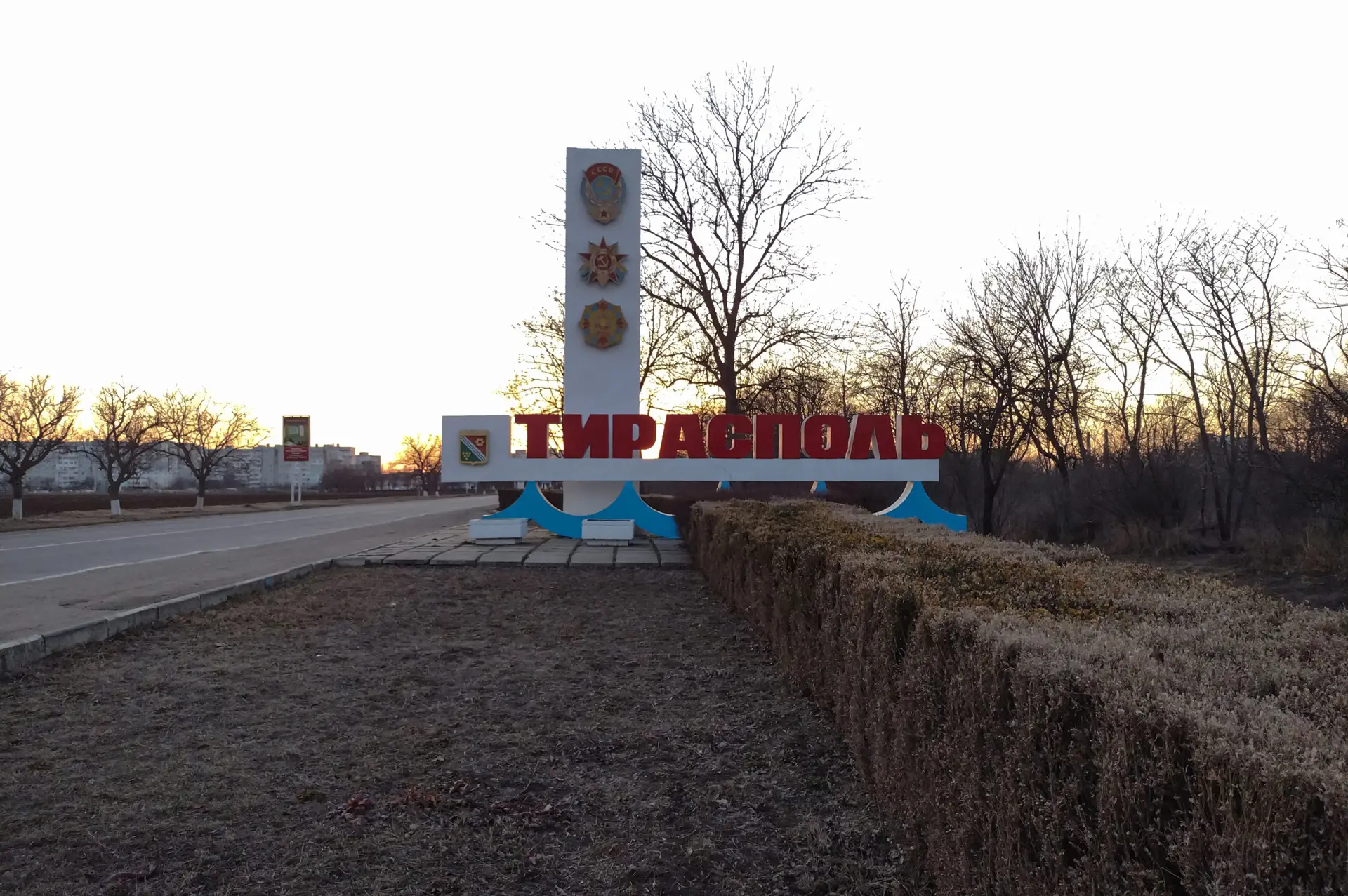 Região separatista pró-russa de Transnístria, na Moldávia, fala de ataque a edifício governamental