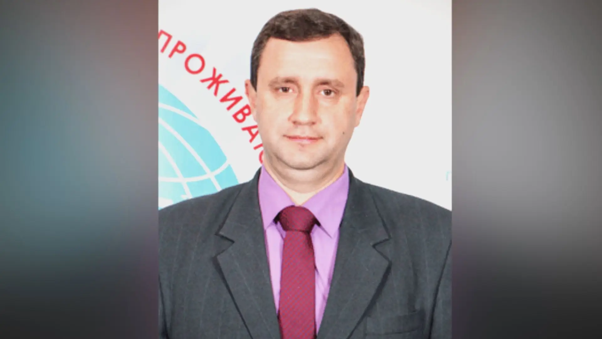 Igor Khashin assinou declaração a apoiar a Rússia contra a Ucrânia em 2014