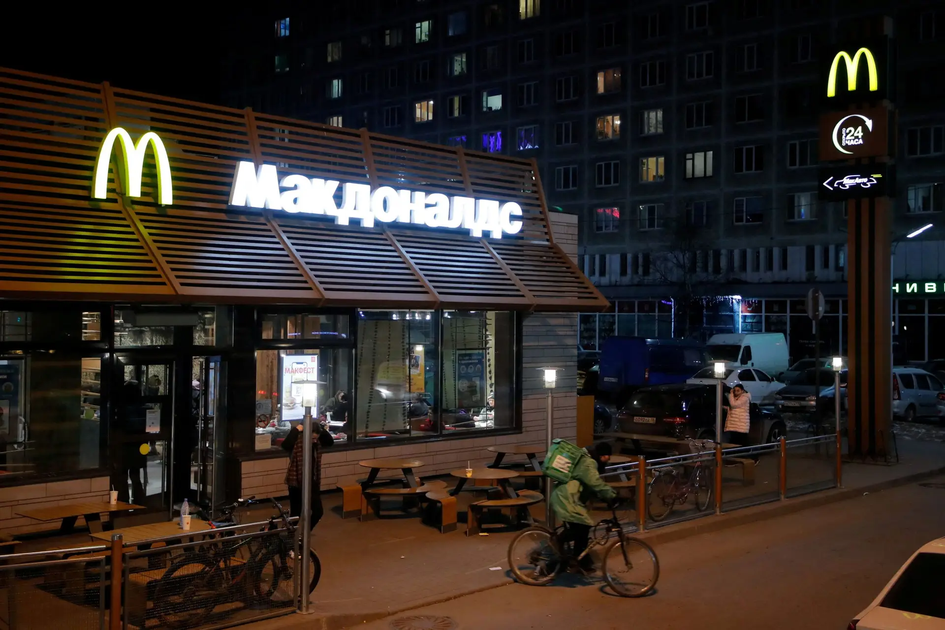 McDonald’s vai vender negócio na Rússia 