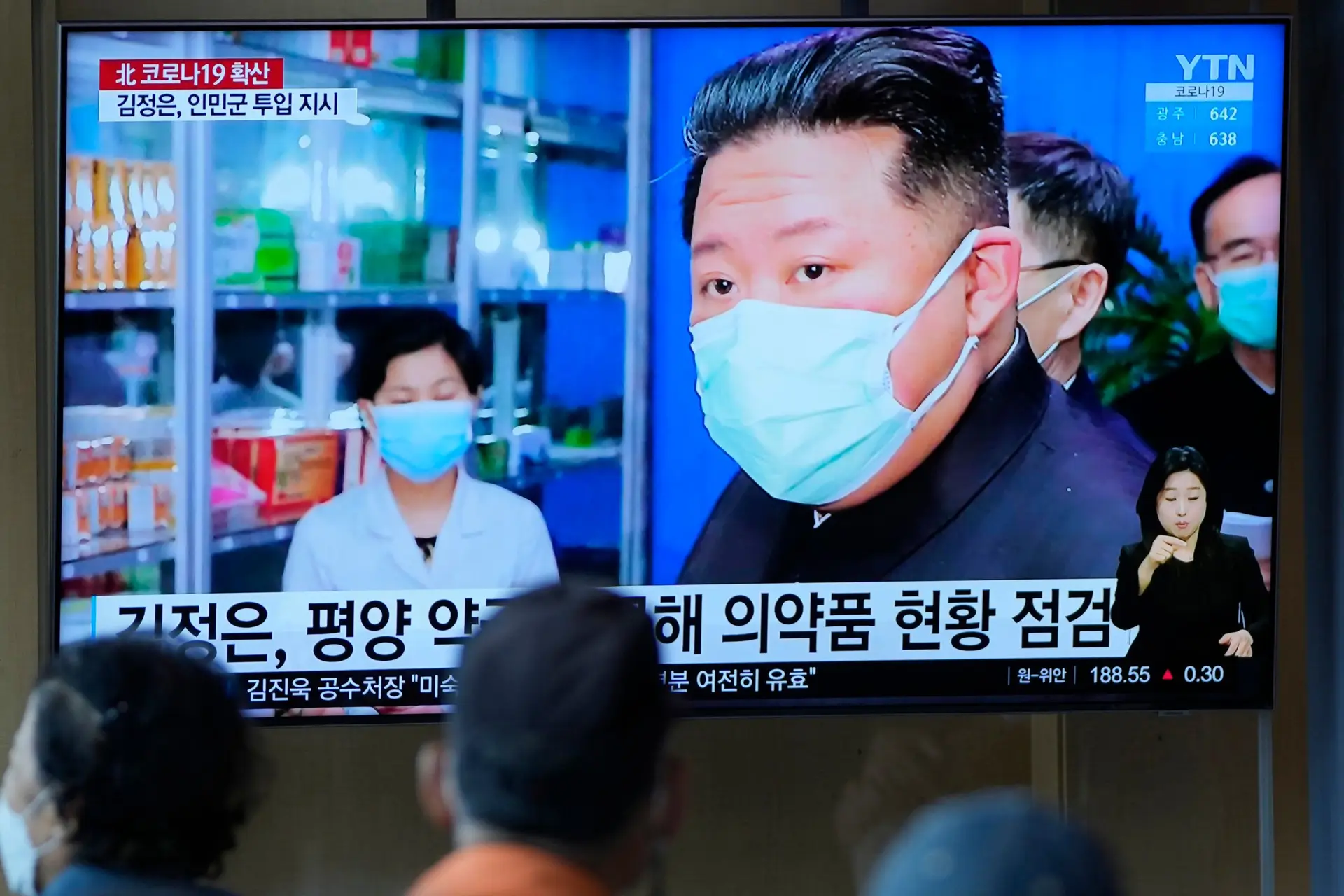 Covid-19: Coreia do Norte regista 1,5 milhões de casos e ONU preocupada com o impacto nos direitos humanos