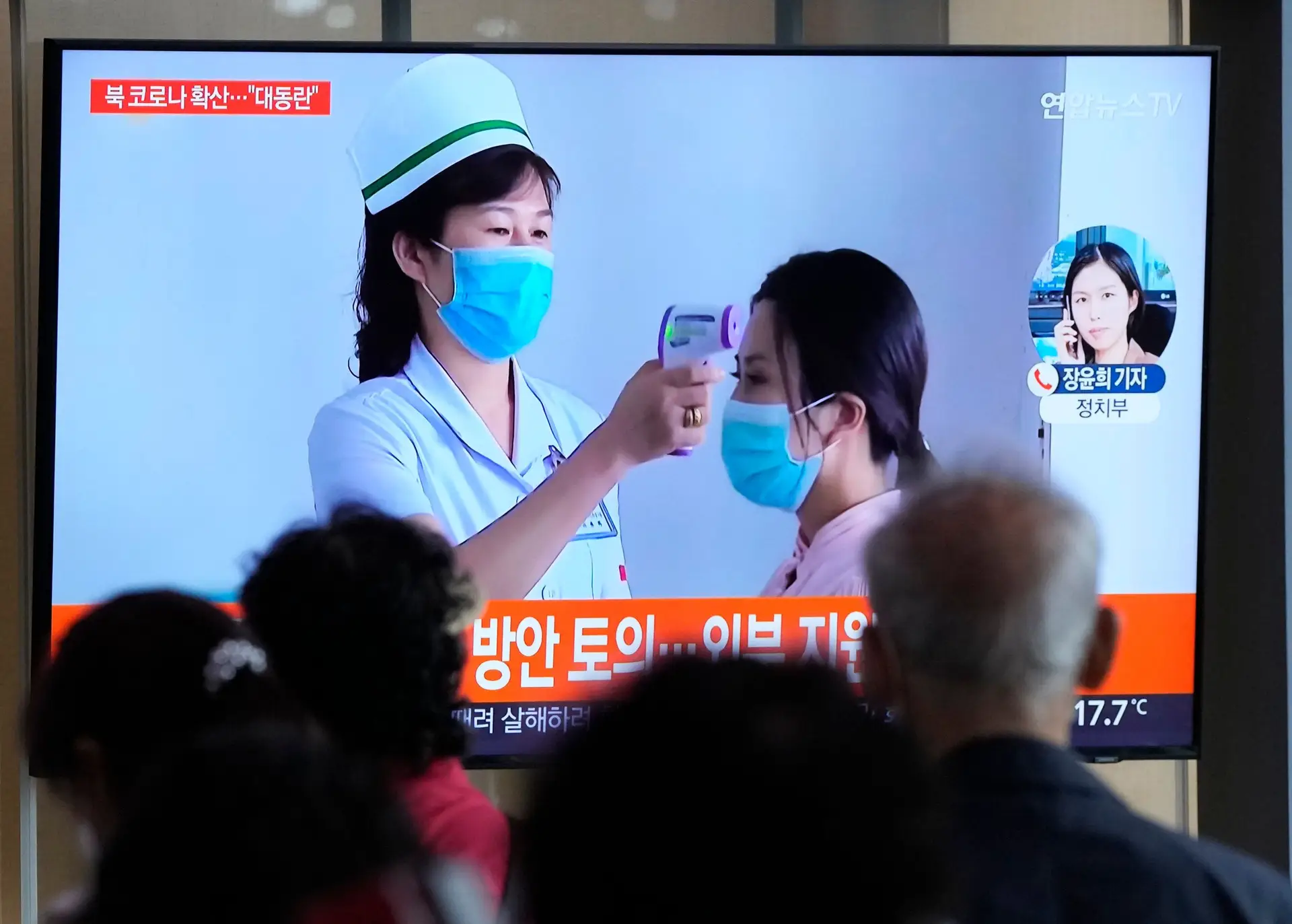 Covid-19 na Coreia do Norte: OMS já pediu informações, mas Pyongyang continua em silêncio