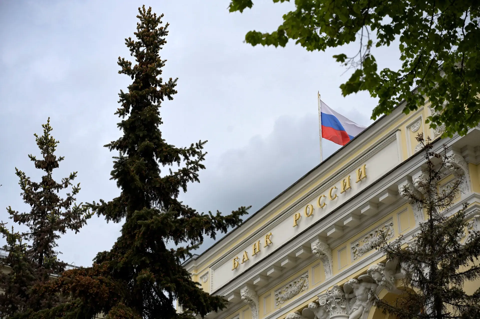 Banco Central da Rússia restringe negociação de algumas ações estrangeiras