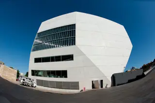 Investigadas alegadas ilegalidades na Casa da Música