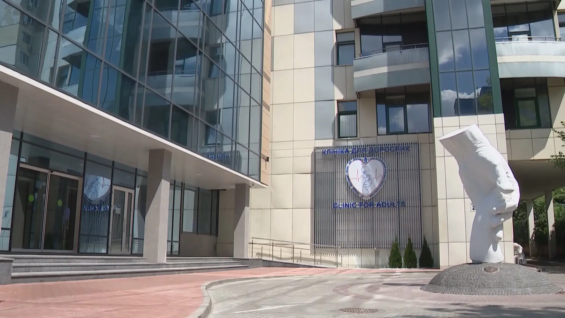 SIC na Ucrânia: uma viagem pelos corredores do hospital de Kiev que foi abrigo para médicos durante 53 dias