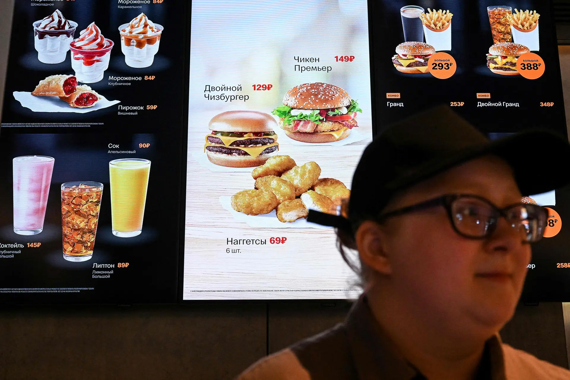 McDonald’s na Rússia abre com novo nome e com novo proprietário