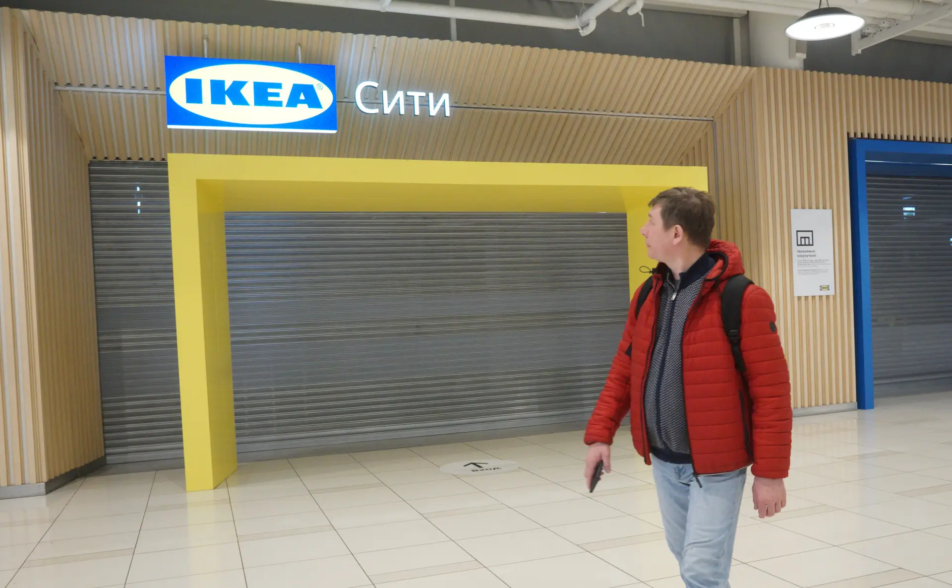 Ikea anuncia “redução das suas atividades” na Rússia e Bielorrússia