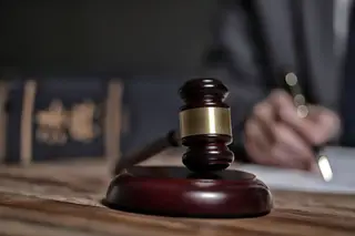 Decisão instrutória do processo "Máfia do Sangue" arranca a 3 de março