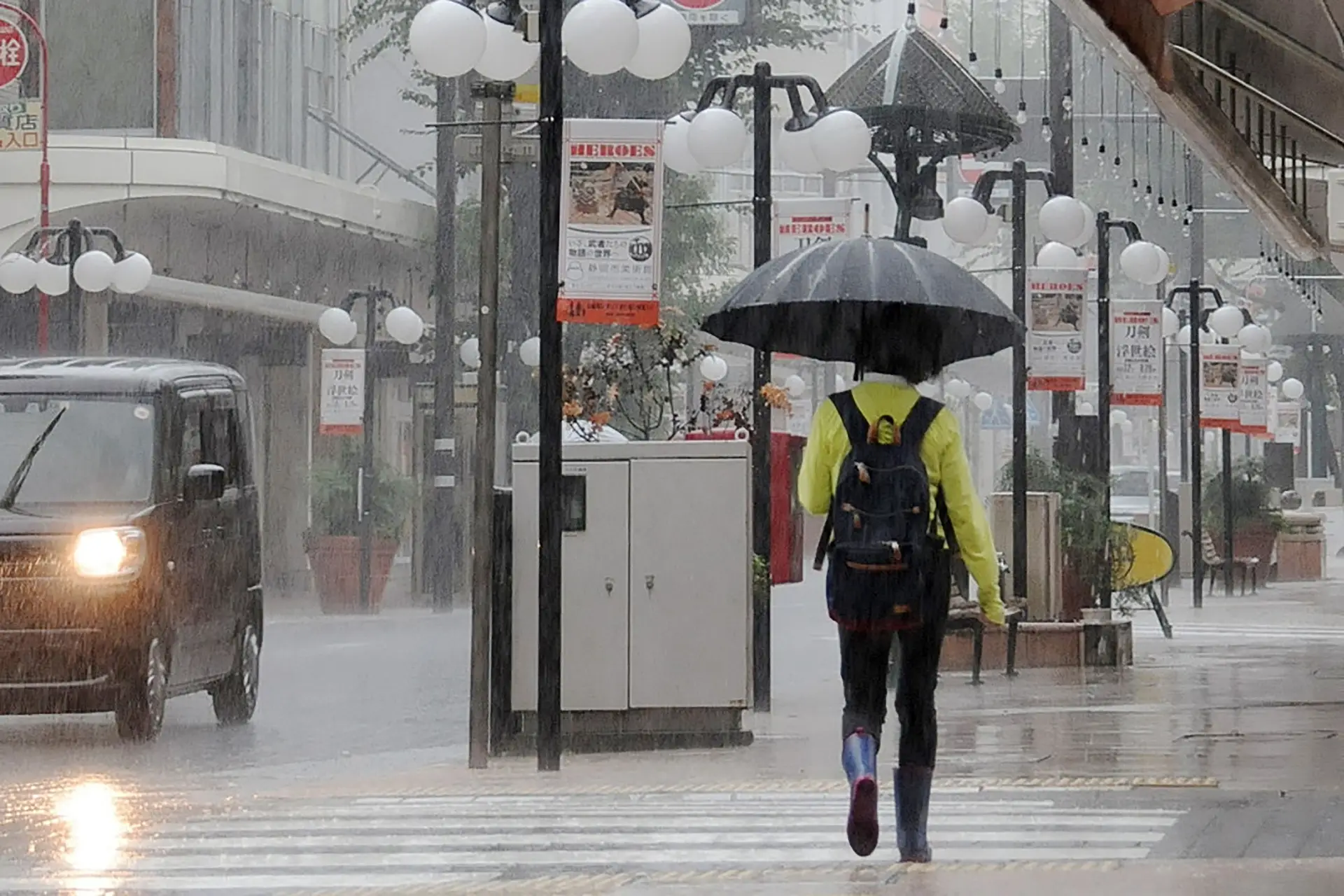 Tempestade tropical Meari atinge Japão com fortes chuvas e vento