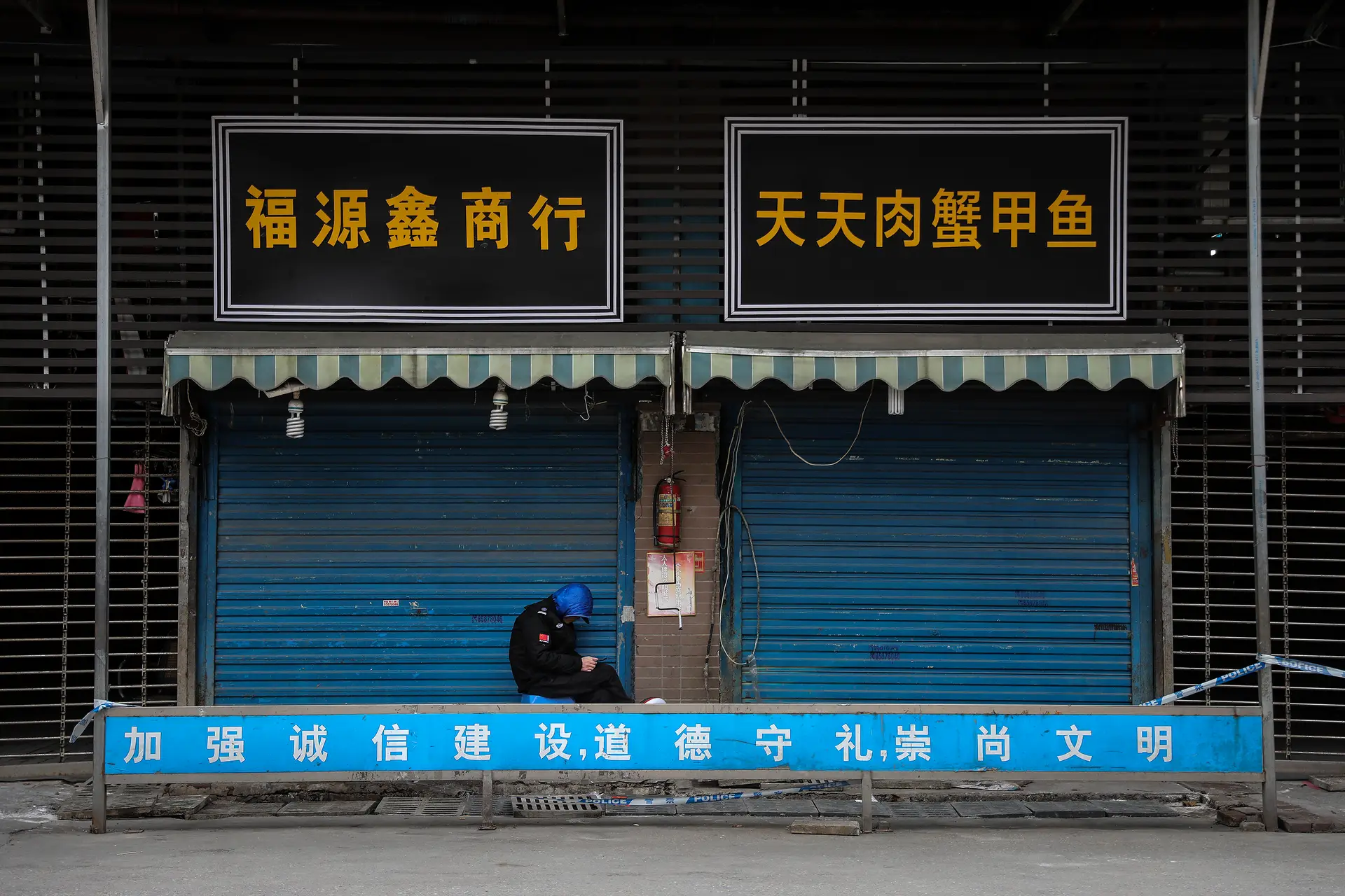 Mercado Huanan, China