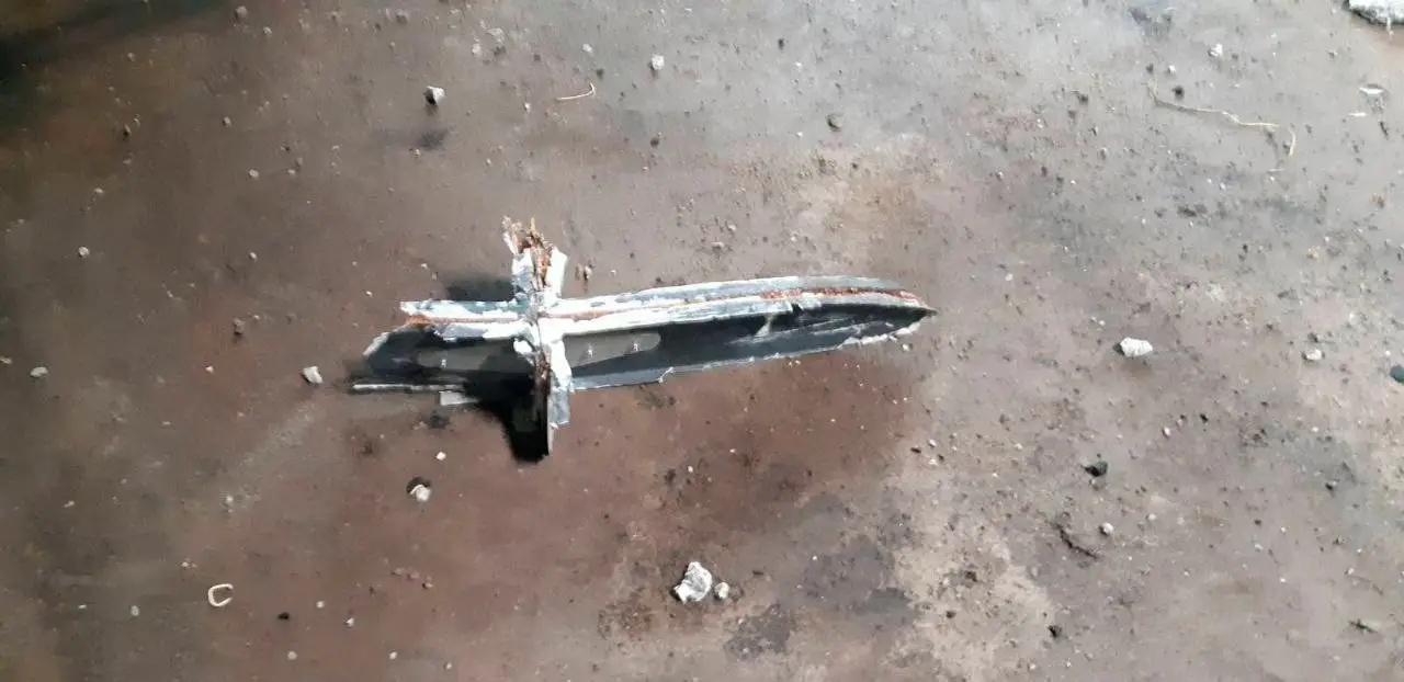 Drone iraniano Shahed-136 encontrado na região de Kharkiv, na Ucrânia.