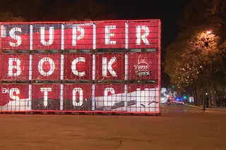 Juçara Marçal e Yaya Bey no Super Bock em Stock