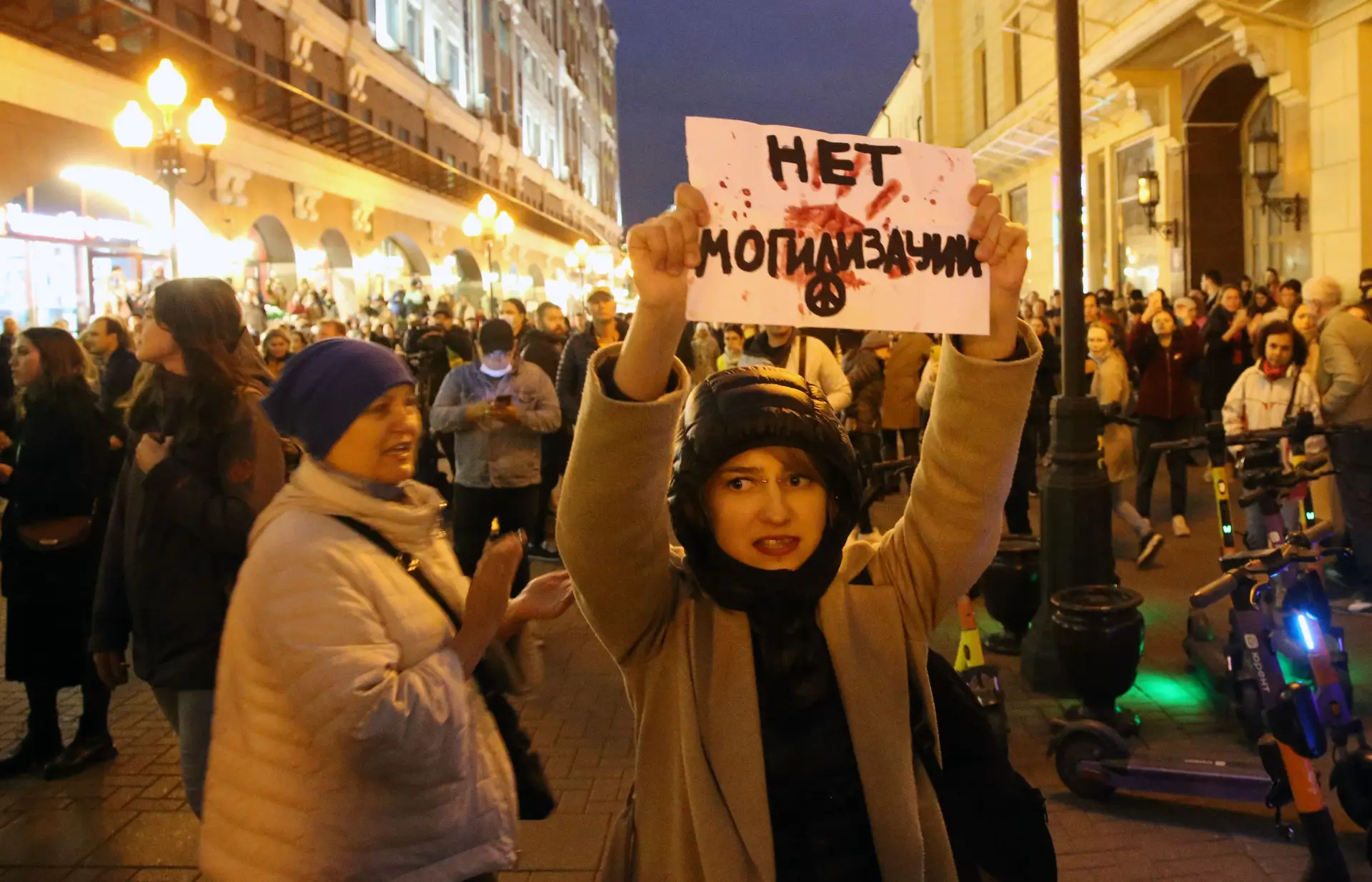 Manifestação anti-mobilização militar parcial em Moscovo.