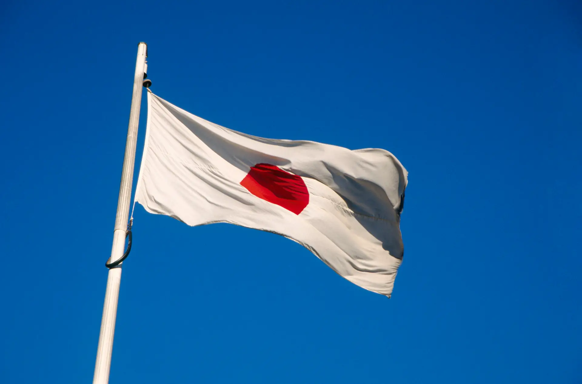 Bandeira do Japão.