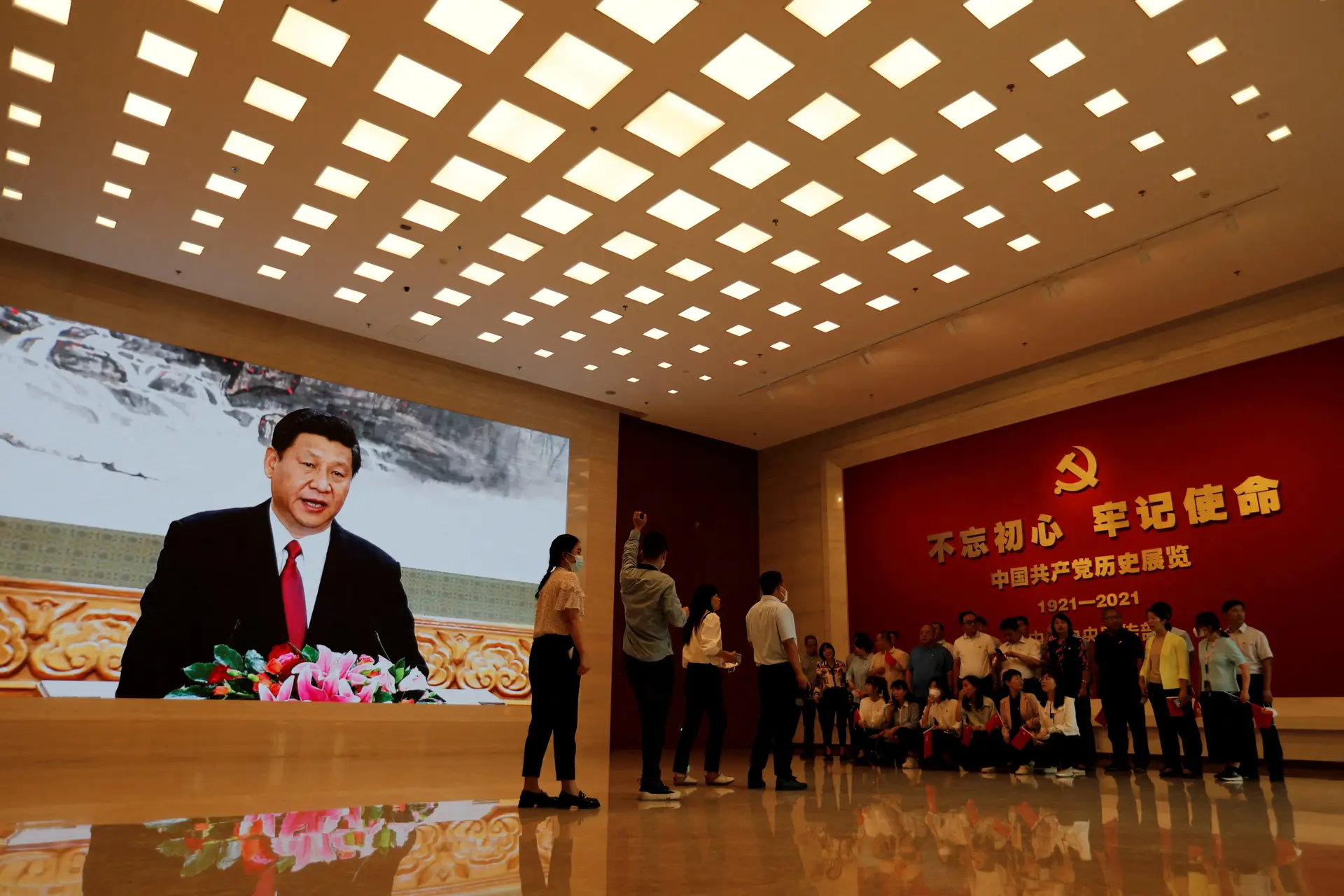 Museu do Partido Comunista chinês, em Pequim.